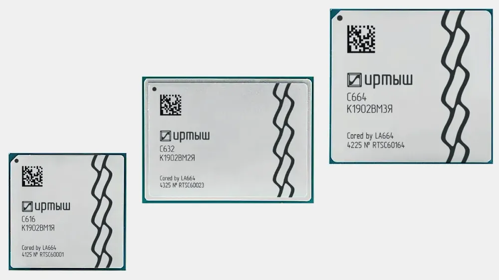 Russia’s new “Irtysh” CPUs are likely just rebranded Chinese Loongson processors
